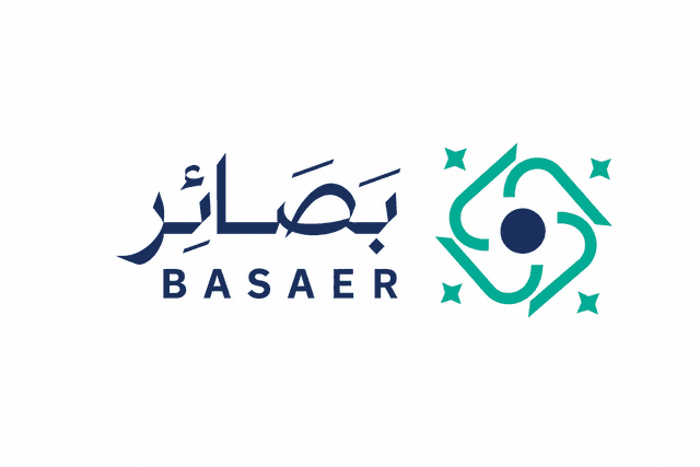 بصائر