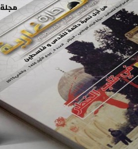 10929089_781583658600621_4150777111752985900_n (2)