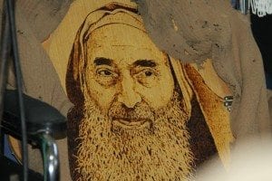 أحـمد-يـاسين