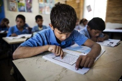 التعليم في القدس2