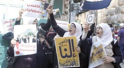 المرأة الفلسطينية6