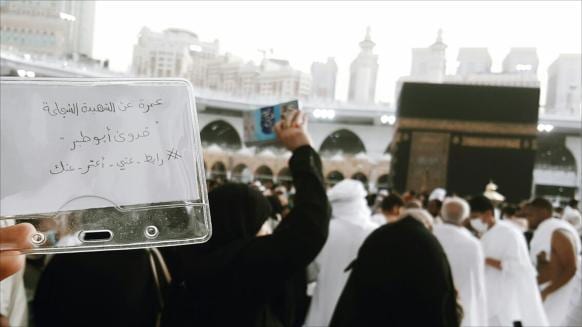 fba009bf-1850-4730-9e33-d0c379a3f6dc