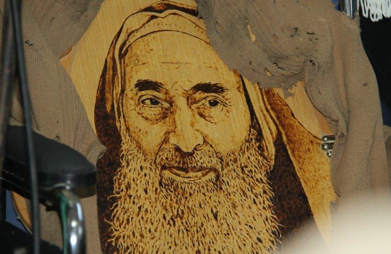 أحـمد-يـاسين