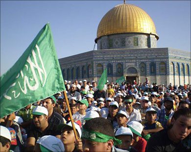 نصرة_الاقصى