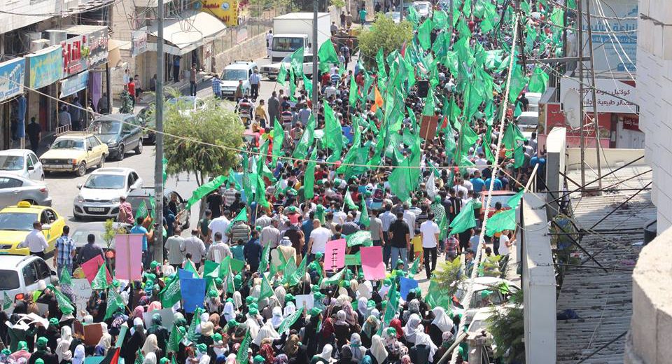 الخليل - الميدان