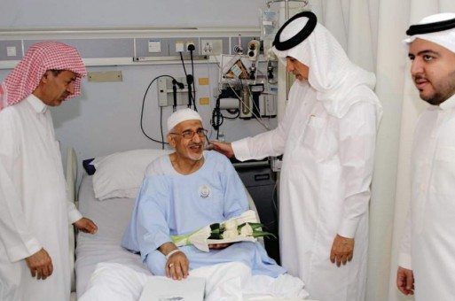 زيارة المريض7