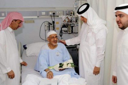 زيارة المريض7