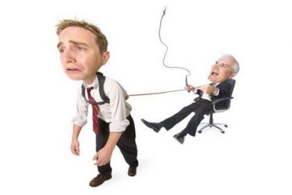 العامل وصاحب العمل