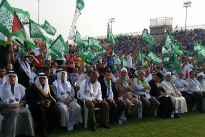 الحركة الإسلامية18