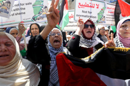 2020-08-19t092238z_960605778_rc2xgi9sbs06_rtrmadp_3_israel-emirates-palestinians-protests