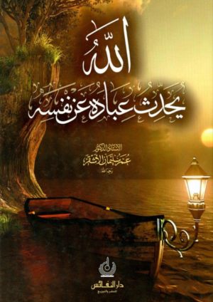 photo_2021-03-27_00-15-23