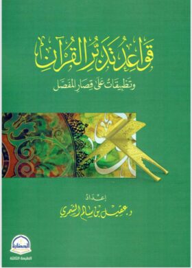 photo_2024-02-11_09-06-27