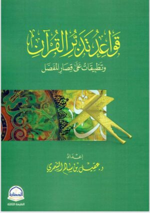 photo_2024-02-11_09-06-27