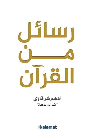 photo_2024-04-12_19-27-11