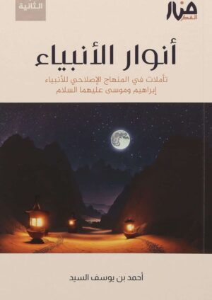 photo_2024-04-17_00-37-04