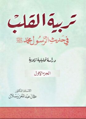 photo_2025-03-09_05-54-51