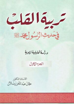 photo_2025-03-09_05-54-51