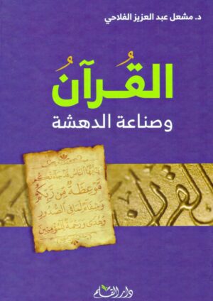 photo_2025-05-10_19-42-57