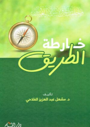 photo_2025-05-10_19-48-38