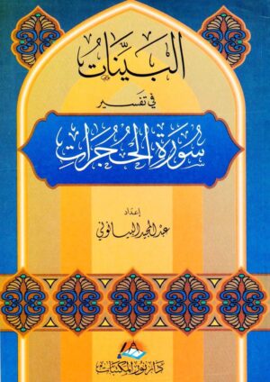 photo_2025-06-21_16-18-05