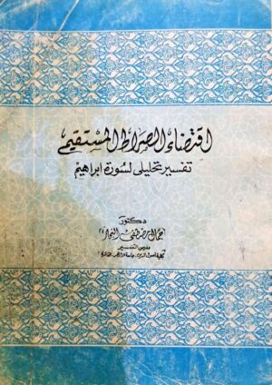 photo_2025-07-12_18-46-28