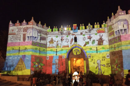 تهويد إسرائيل السرّي للقدس عبر المهرجانات .. علي إبراهيم