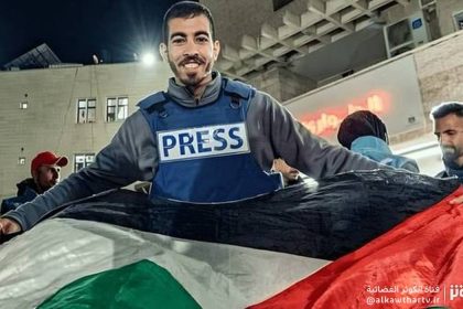 الجعفراوي.. شهادة سبقت الرحى – منى الجهني – صحيفة الشرق القطرية