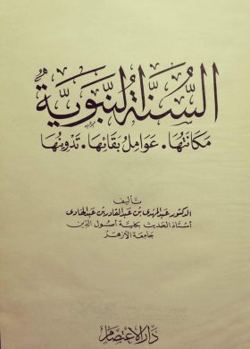 photo_2025-12-07_20-00-31