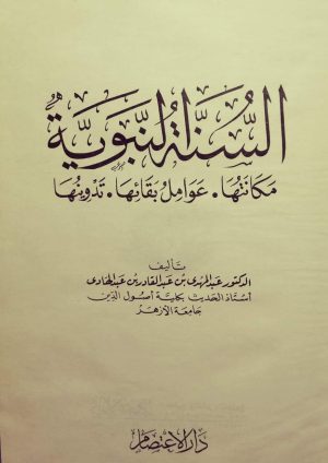 photo_2025-12-07_20-00-31