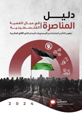 photo_2025-04-29_22-26-08