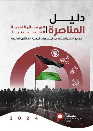 photo_2025-04-29_22-26-08