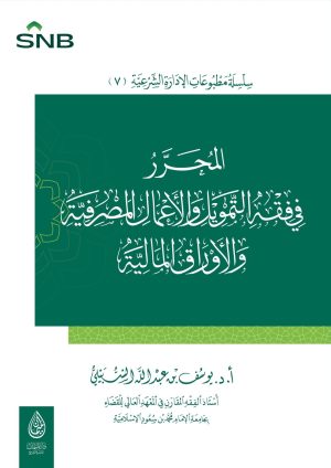 photo_2025-12-06_21-52-40