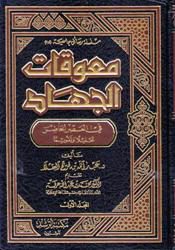 yhst-141393827066280_2428_17127839