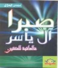 c5035eb0-cece-47fd-b0d5-2b3f6d83eb3d-192x290