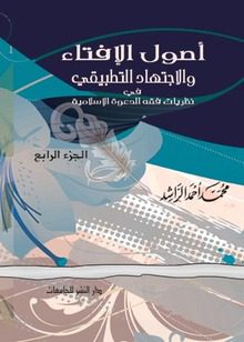 4f72facc-d2cb-4504-b5ca-c9ee2cc7e2ad