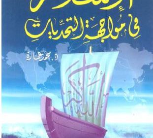 068355c3-6ac1-4859-bbed-c4aef1b2d8a2