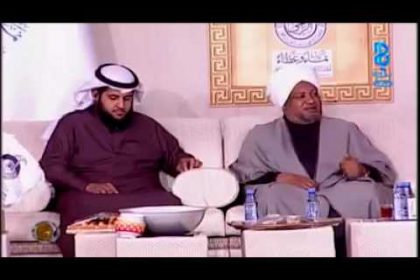 علمتني الحياة- شعر