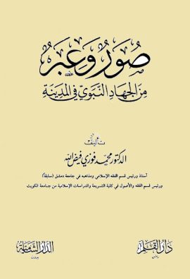 860290606fd9bf37657449