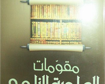 81b018eb-4ba5-4a17-b90c-d0ada3709fd5