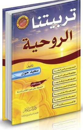 9348ba40-e49d-43b8-b738-d0eb8939566c