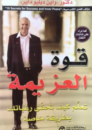 14350338_539274126277697_8981173728612188160_n