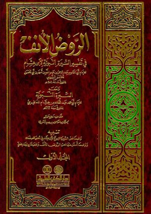 06081278-e483-4329-b24b-e50760ecc428