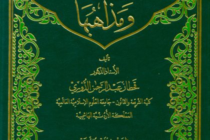 bfa1a468-e2b9-42f9-8913-a0adfa0204aa