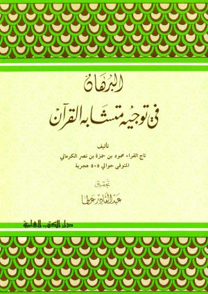 dc438306-0b77-4e7a-84fb-5596bec7432b