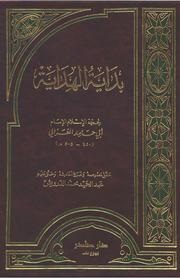 zulhusnimatresat93_yahoo_201412