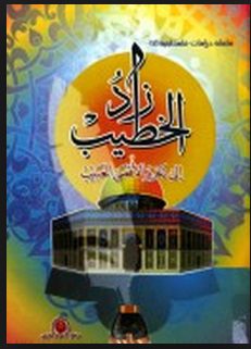 0ab60a33-78eb-4809-bcbd-00ef8e5d10bd