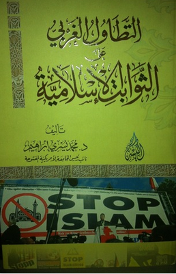 ae257c3a-7af1-4fce-8d35-3091e238e73c