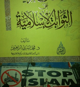 ae257c3a-7af1-4fce-8d35-3091e238e73c