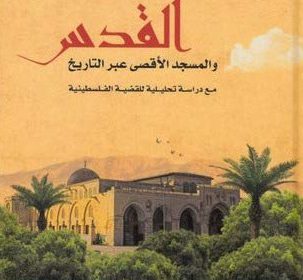 25746582._UY440_SS440_