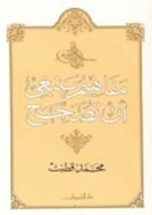 6817093._UY630_SR1200,630_